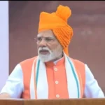 PM Viksit Bharat Rozgar Yojana