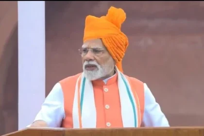 PM Viksit Bharat Rozgar Yojana