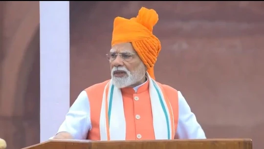 PM Viksit Bharat Rozgar Yojana
